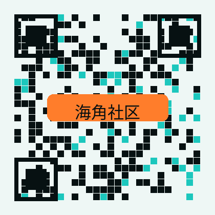 海角社区